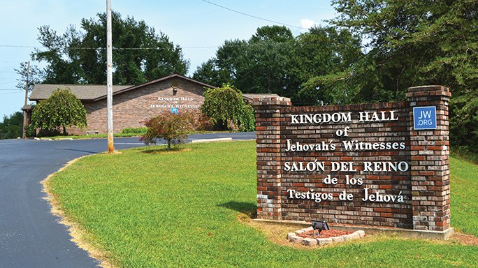 Jehovah's Witnesses Building2.jpg